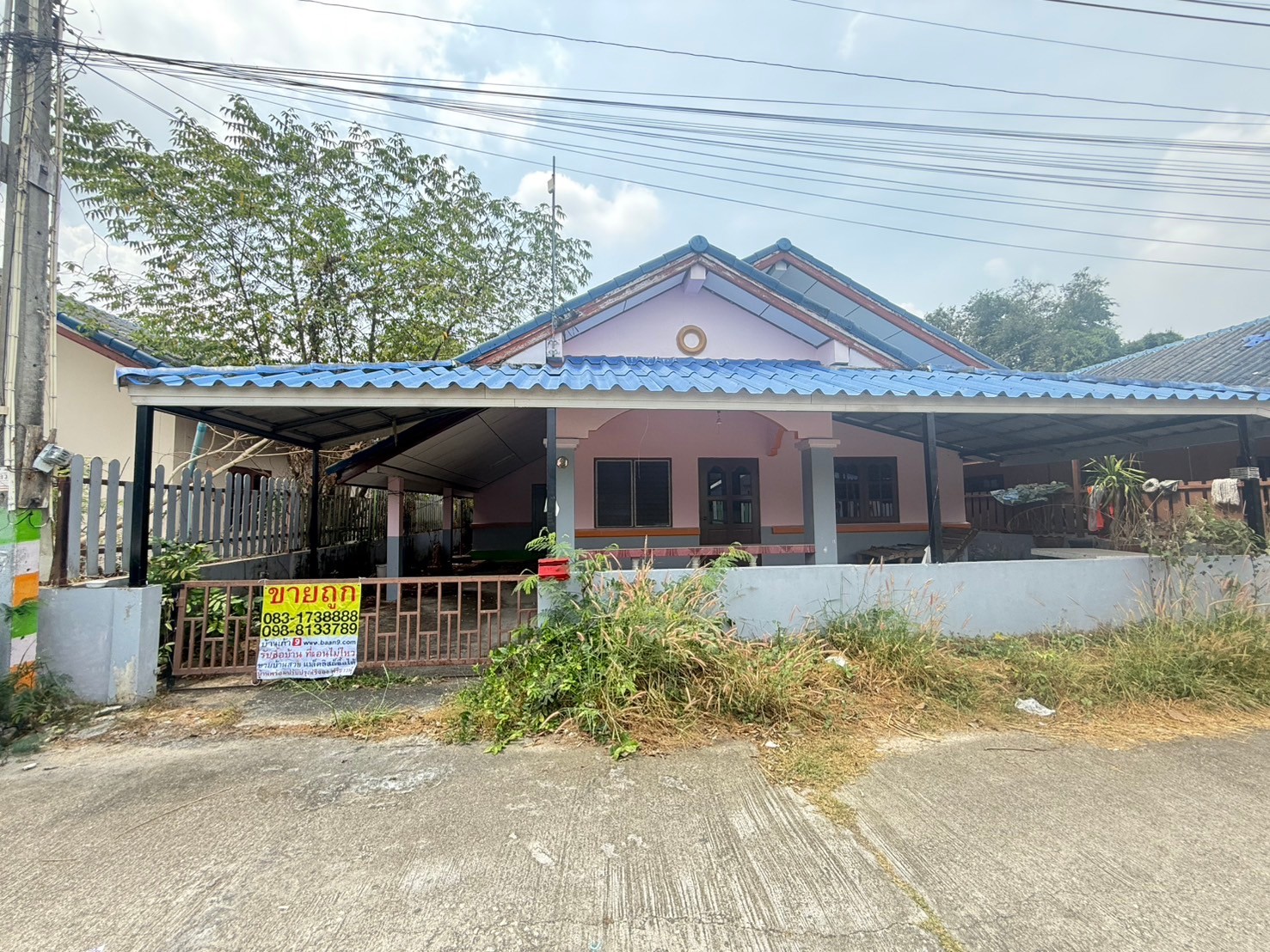 LINE ALBUM เพียงรวี 250224 1