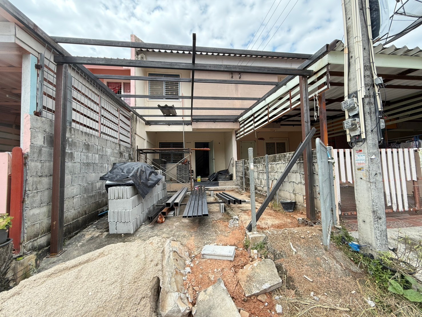 LINE ALBUM 41167 241104 1